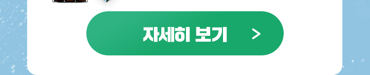 사이다사이트