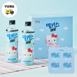 [밀키스]제로500ml 6페트x헬로키티 아이스트레이